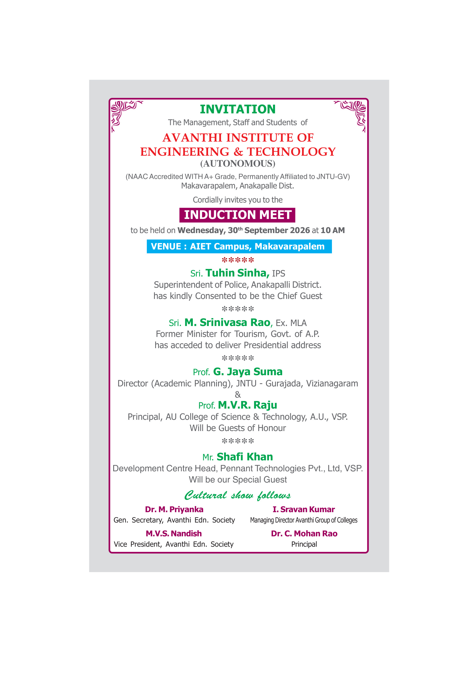 B.Tech Induction Meet 2026 - Official Invitation